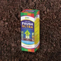 Pouch Ultra